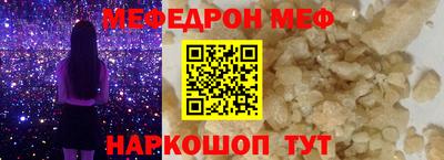 круглые Камышлов