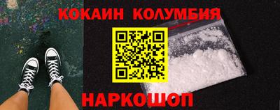 круглые Камышлов
