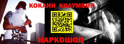 круглые Камышлов