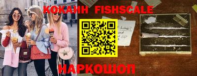 круглые Камышлов