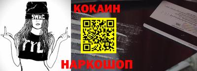 круглые Камышлов