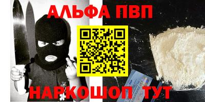 мяу мяу мука Кандалакша