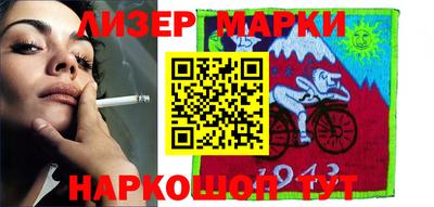 круглые Камышлов