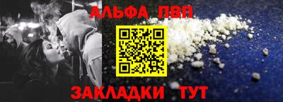 мяу мяу мука Кандалакша