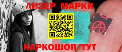 мяу мяу мука Кандалакша
