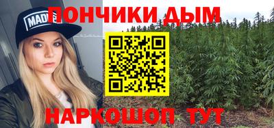 мяу мяу мука Кандалакша