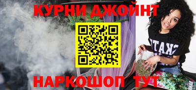 круглые Камышлов