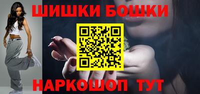 мяу мяу мука Кандалакша