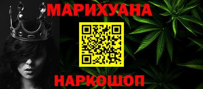 экстази Канаш