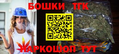 экстази Канаш