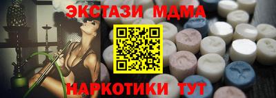 мяу мяу мука Кандалакша