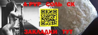 экстази Канаш
