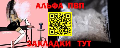 экстази Канаш