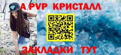 экстази Канаш