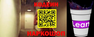 круглые Камышлов