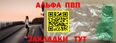 экстази Канаш
