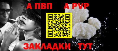 экстази Канаш