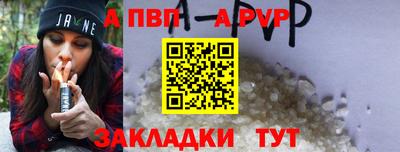 круглые Камышлов