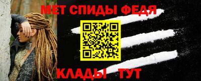 мяу мяу мука Кандалакша