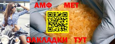 экстази Канаш