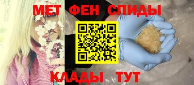 экстази Канаш
