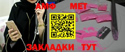 экстази Канаш