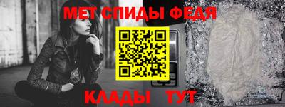 мяу мяу мука Кандалакша