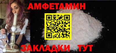 мяу мяу мука Кандалакша