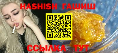 мяу мяу мука Кандалакша