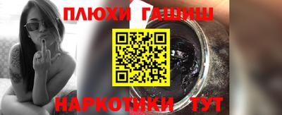 круглые Камышлов