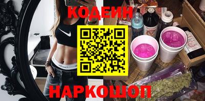 круглые Камышлов