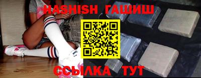 экстази Канаш