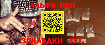 круглые Камышлов