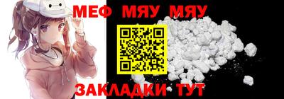 экстази Канаш