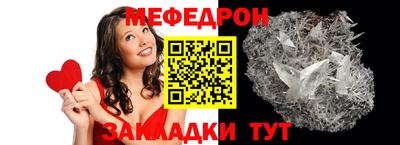 круглые Камышлов